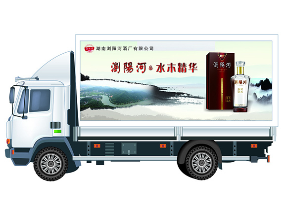 重庆车身广告设计公司