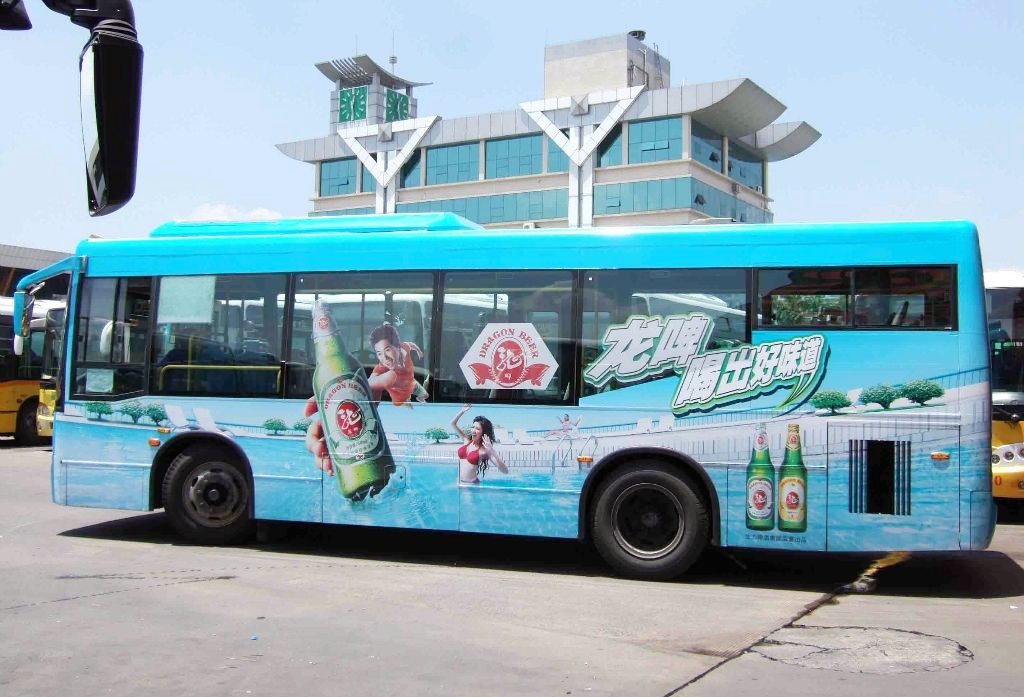 重庆车身广告设计
